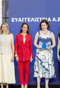 Σήμα Διαφορετικότητας 2026: Οι τρεις κλινικές του δικτύου Klinikes.gr ανάμεσα στις 41 επιχειρήσεις που διακρίθηκαν πανελλαδικά